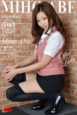 2014年6月里番